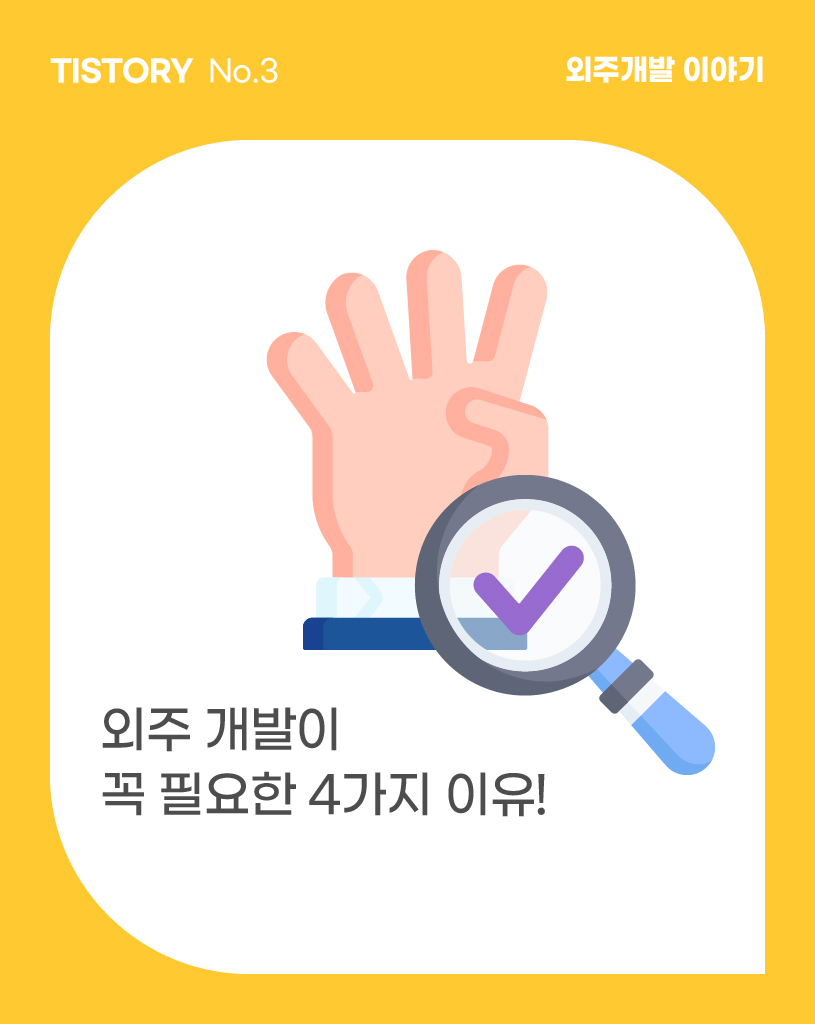 KakaoTalk_20250209_174310388
