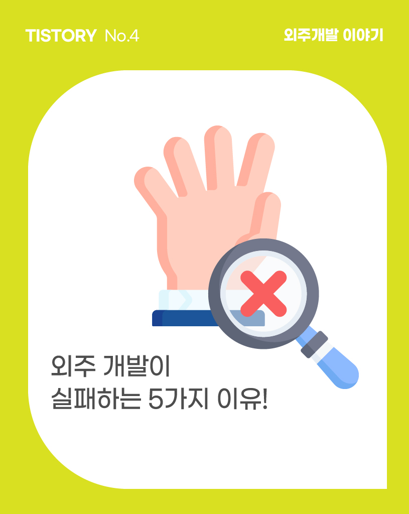 KakaoTalk_20250209_174310388_01
